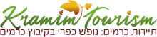 כרמים Logo